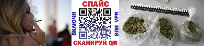 БУТИРАТ 99%  Купить где  Кстово 