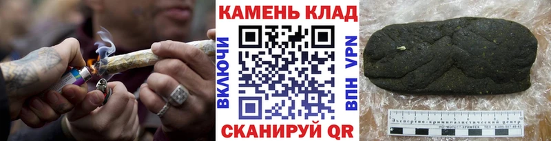 ГАШ VHQ  Купить закладки  Кстово 