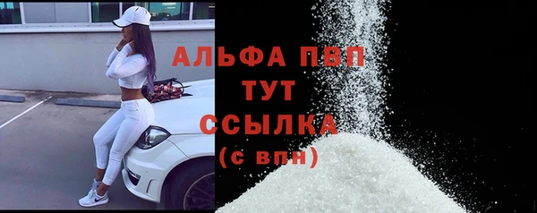 2c-b Зеленокумск