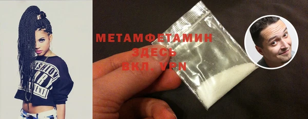 mdma Инсар