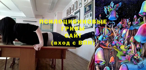 мефедрон Иннополис
