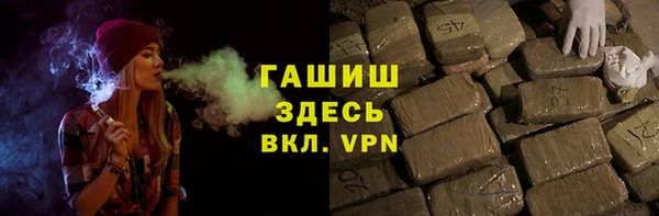 2c-b Зеленокумск