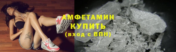 2c-b Зеленокумск