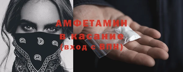марки nbome Инта