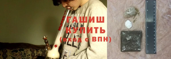 2c-b Зеленокумск