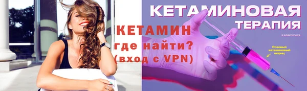 mdma Инсар