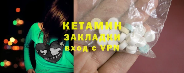 марки nbome Инта