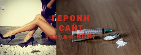 трава Зеленодольск