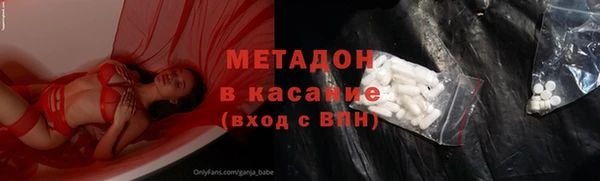 прущие грибы Зерноград