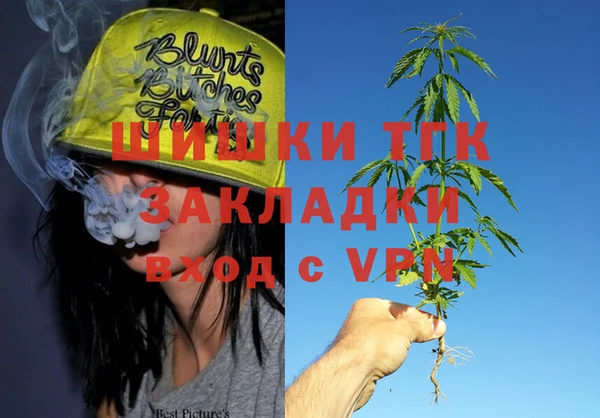 марки nbome Инта