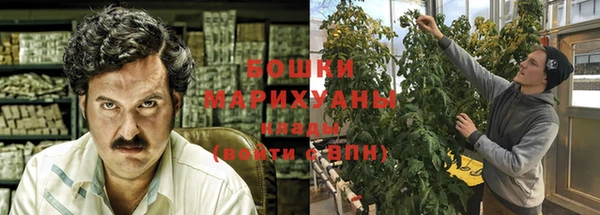 mdma Инсар