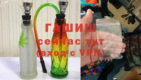 мефедрон Иннополис