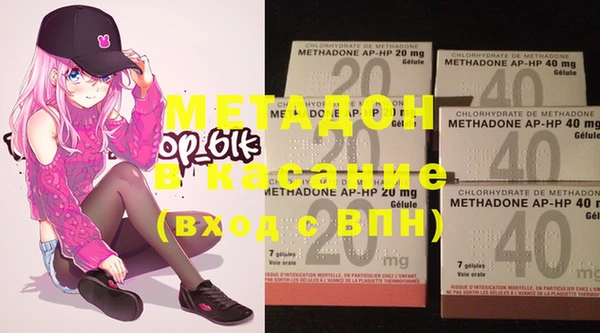 марки nbome Инта