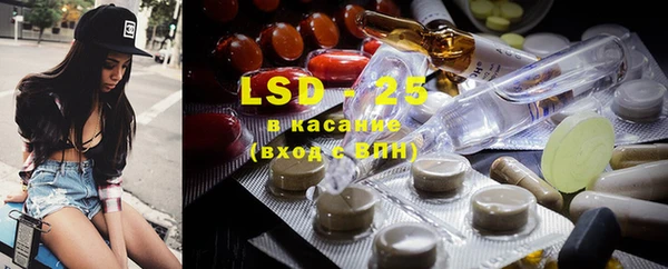 mdma Инсар