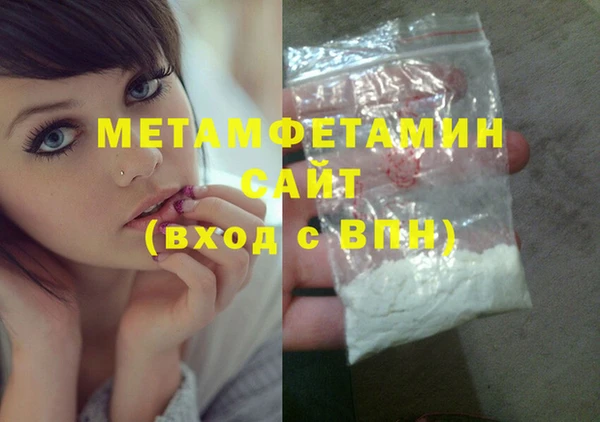 2c-b Зеленокумск