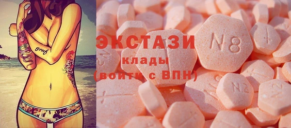 прущие грибы Зерноград