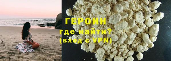 прущие грибы Зерноград