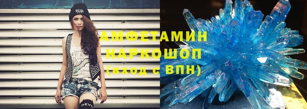2c-b Зеленокумск