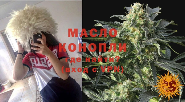 марки nbome Инта