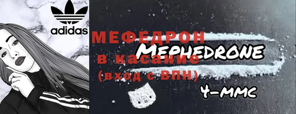 mdma Инсар