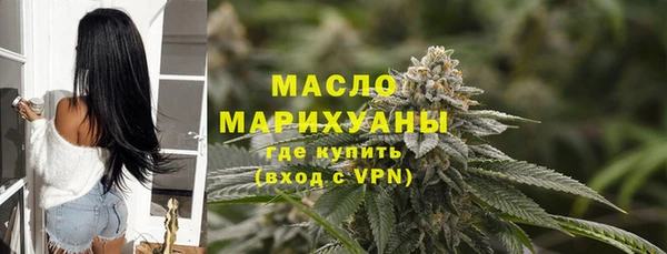 mdma Инсар