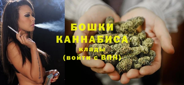 трава Зеленодольск