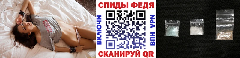 Первитин пудра  Купить где  Кстово 
